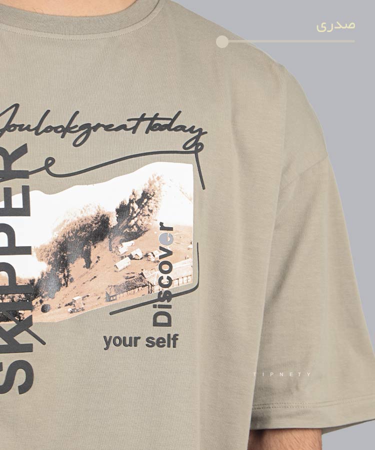                                                                                                     مشکی طوسی صدری سفید تیشرت لش 1622  - تصویر 7