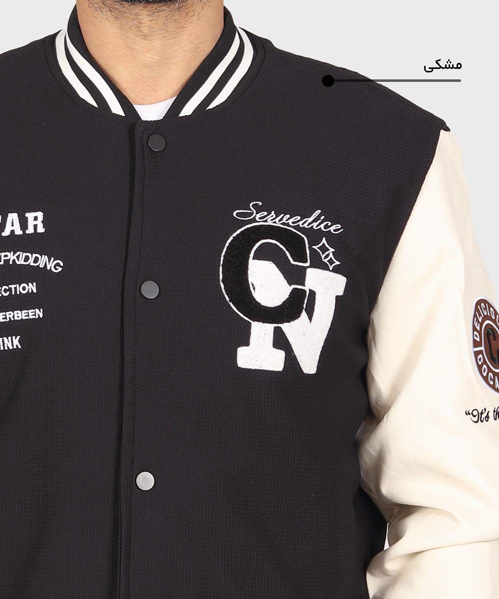                 سبز طوسی مشکی پاییزه سویشرت 7753  - تصویر 6