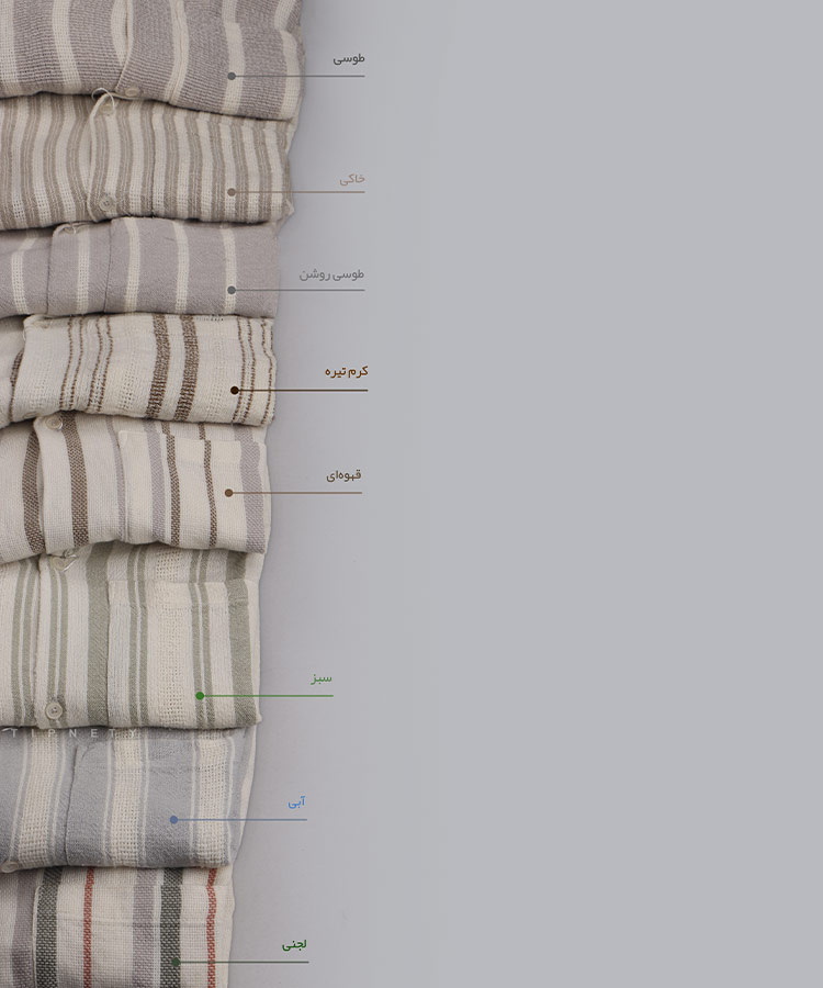     روشن                   روشن                   روشن                   روشن                   روشن                   روشن                   روشن                   روشن                   روشن                   روشن                   روشن                   روشن                   روشن               آبی   روشن طوسی کرم تیره قهوه ای لجنی سبز خاکی پیراهن یقه انگلیسی 5153  - تصویر 7