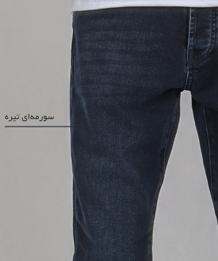                 روشن                 روشن             روشن             روشن     سورمه ای آبی سرمه ای تیره آبی روشن تینت شلوار جین مام فیت 3927  - تصویر 4