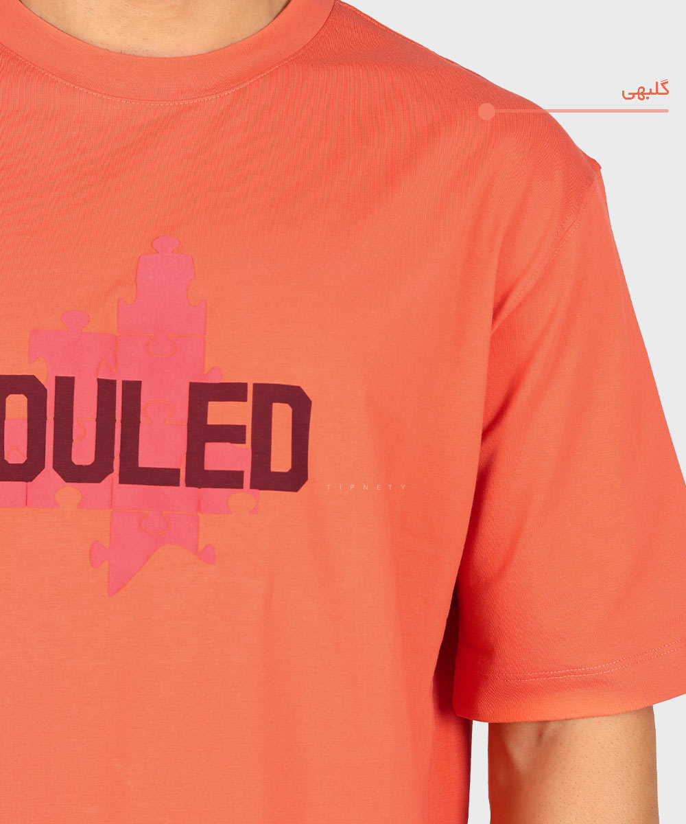                         سبز طوسی روشن گلبهی تیشرت لش 1692  - تصویر 5