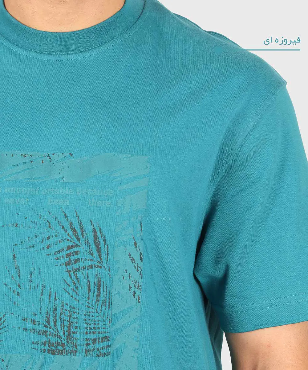           مشکی شیری صدری فیروزه ای تیشرت لش 4203  - تصویر 6