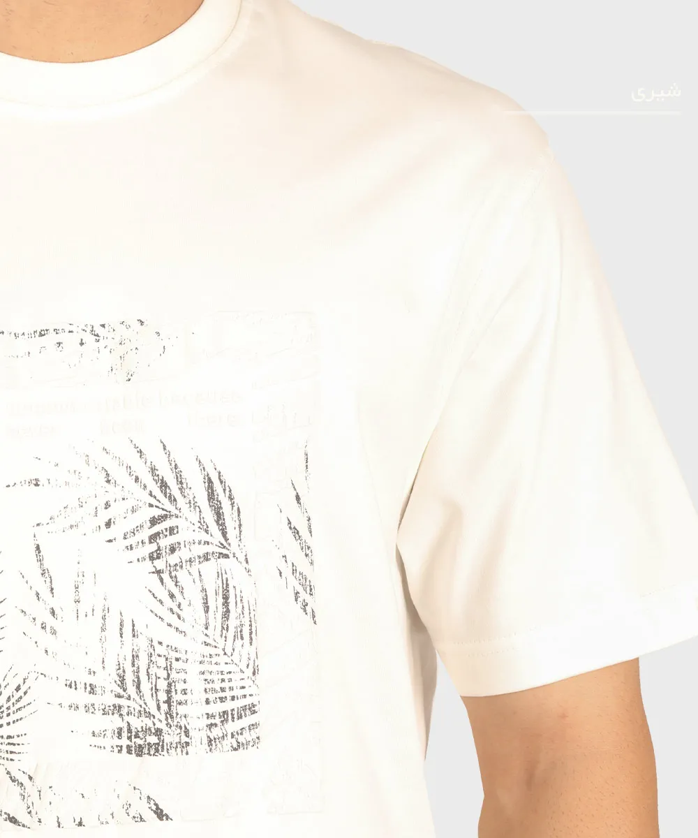           مشکی شیری صدری فیروزه ای تیشرت لش 4203  - تصویر 7