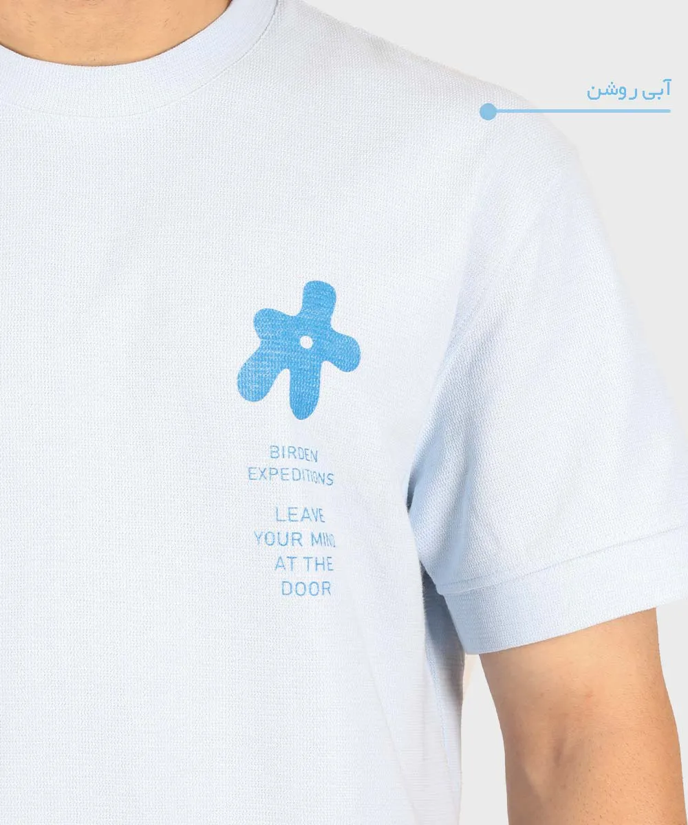                                                                                                                                                                   لجنی شیری مشکی نوک مدادی صدری سورمه ای کرم آبی روشن تیشرت چاپی 4209  - تصویر 10