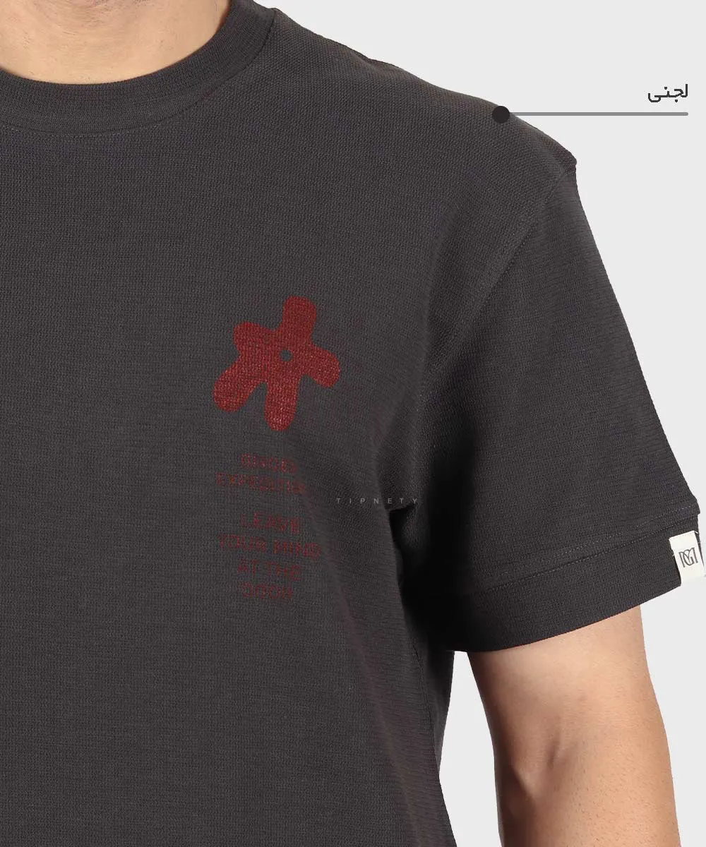                                                                                                                                                                   لجنی شیری مشکی نوک مدادی صدری سورمه ای کرم آبی روشن تیشرت چاپی 4209  - تصویر 9