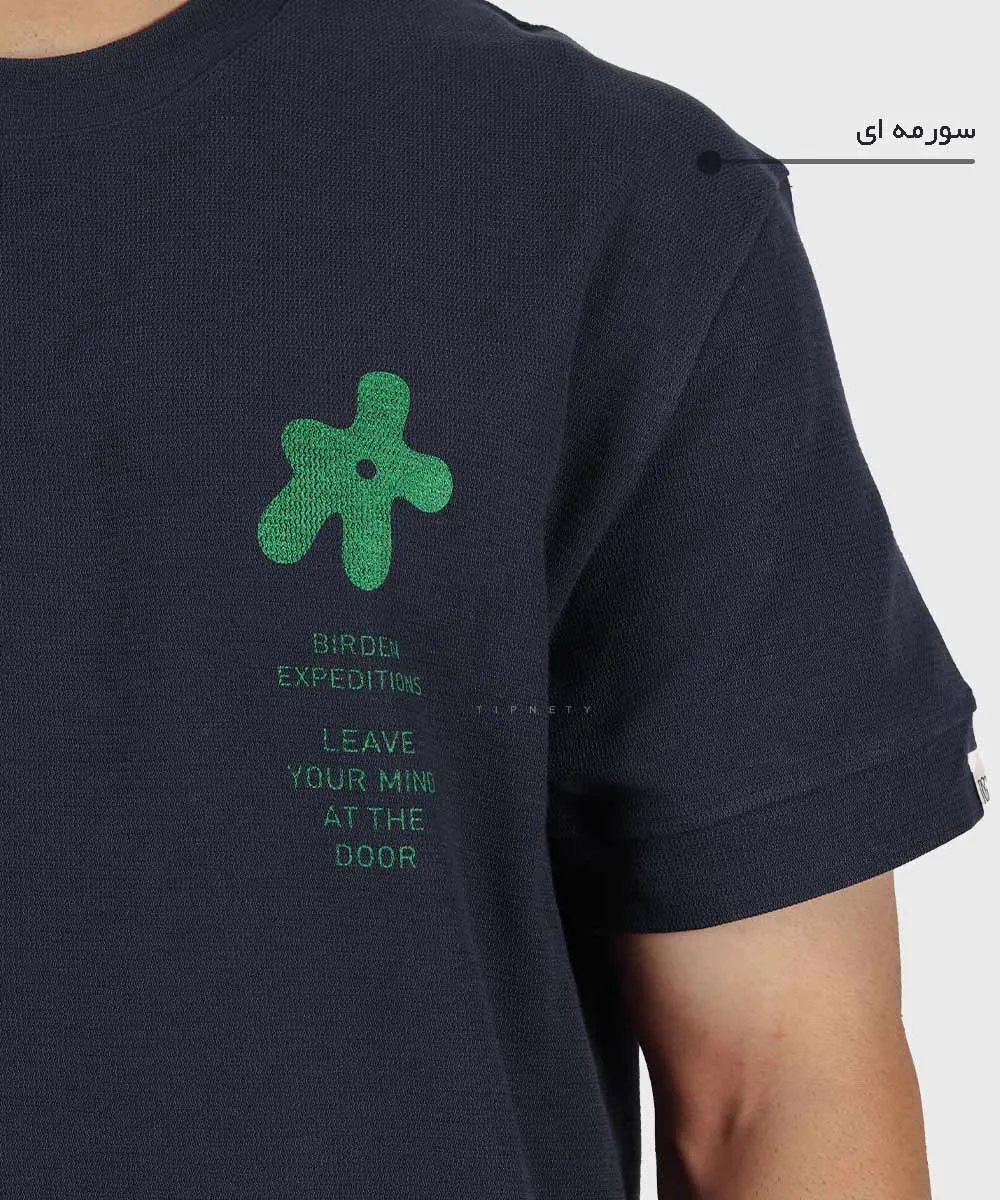                                                                                                                                                                   لجنی شیری مشکی نوک مدادی صدری سورمه ای کرم آبی روشن تیشرت چاپی 4209  - تصویر 11