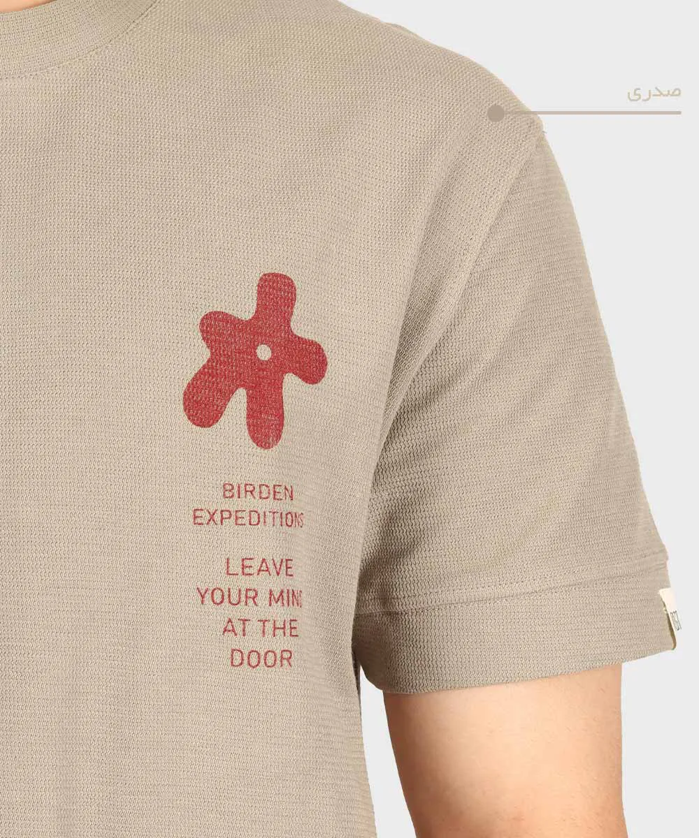                                                                                                                                                                   لجنی شیری مشکی نوک مدادی صدری سورمه ای کرم آبی روشن تیشرت چاپی 4209  - تصویر 12