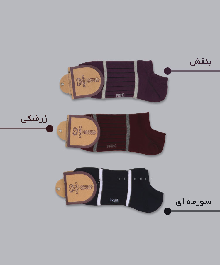                         ذغالی                                         ذغالی                                         ذغالی                                         ذغالی                   آبی زرشکی سورمه ای طوسی تیره طوسی روشن کله غازی خردلی   سورمه ای سفید ملانژ مشکی ذغالی ملانژ سفید مشکی بنفش صدری یشمی تک کرم سبز جوراب مچی 9405  - تصویر 3