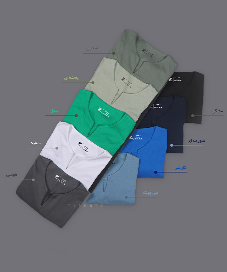                                                                                                                                                                                                                                                                                                                                                                                                                                                           مشکی کاربنی سبز پسته ای سفید سورمه ای طوسی صدری آبی چرک تیشرت کوبایی 1188  تیشرت لش دخترانه یقه کوبایی 1188  - تصویر 3