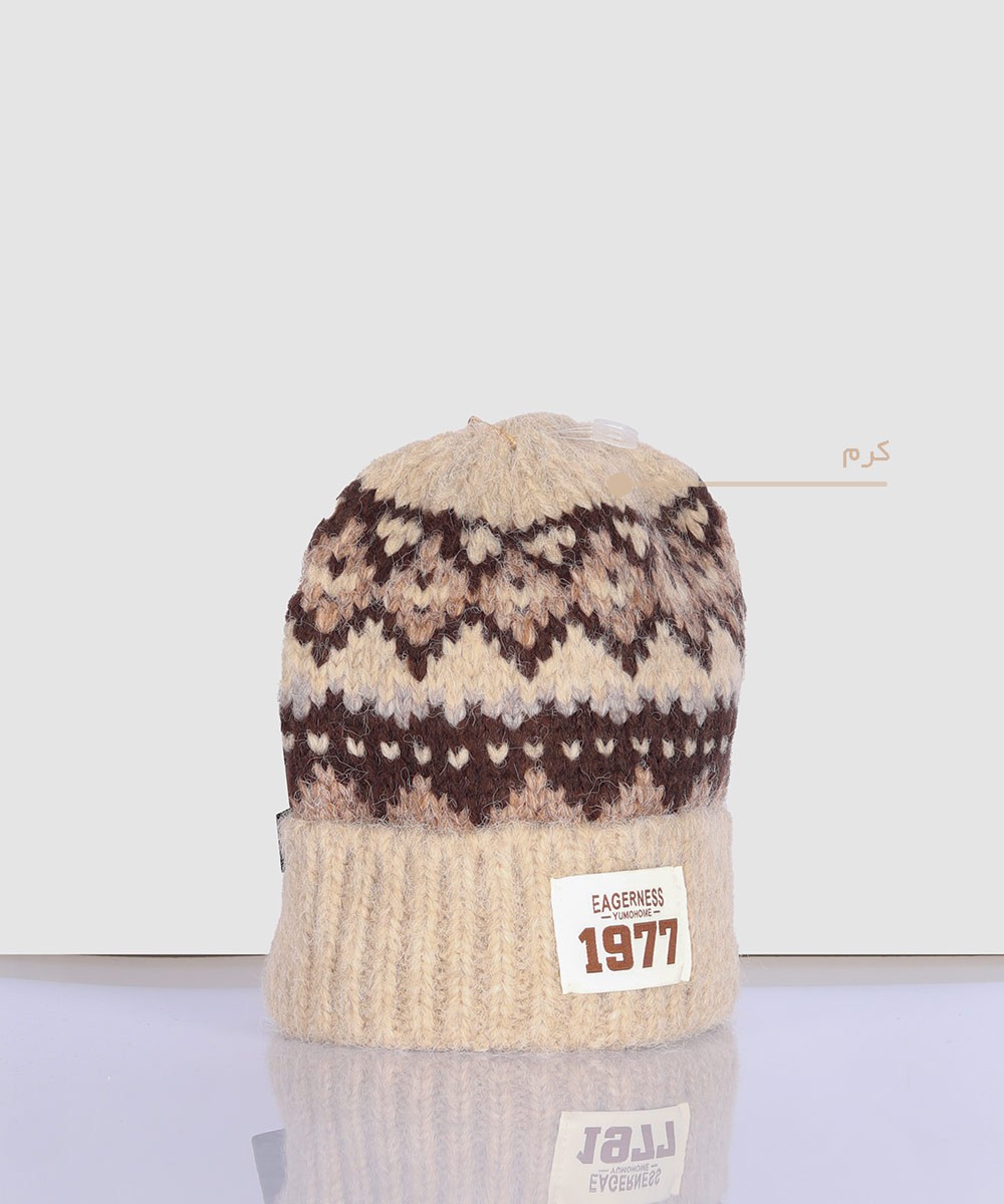           مشکی قهوه ای کرم شکلاتی کلاه زمستانی 1977  - تصویر 8
