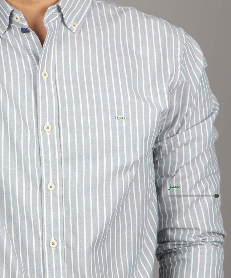 پیراهن مردانه آستین بلند راه راه 4521