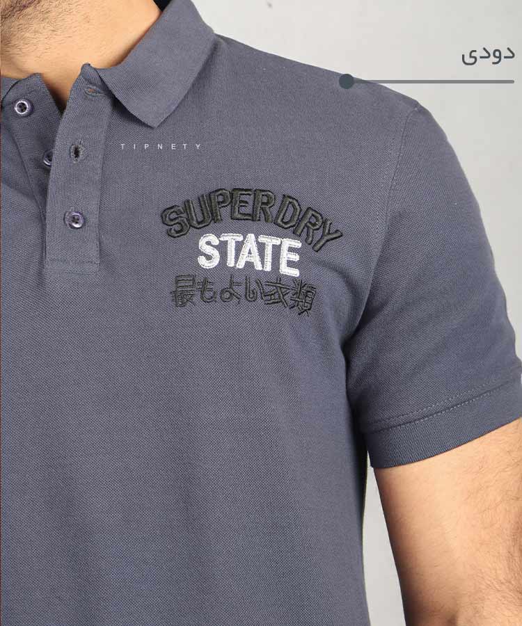                                                                                                                               طوسی تیره دودی سورمه ای مشکی سفید تیشرت یقه دار 1481  - تصویر 5