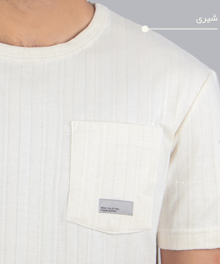                                                                                           شیری طوسی سبز مشکی صدری تیشرت لش 3201  - تصویر 7