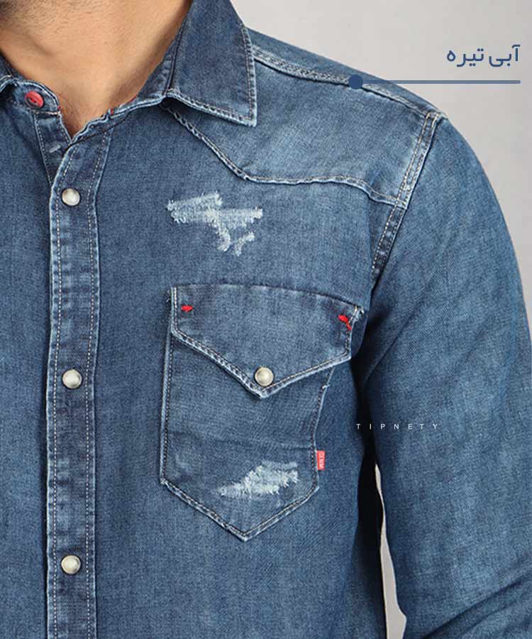                                                                                                         آبی روشن تینت آبی تیره پیراهن آستین بلند فیت 0652  - تصویر 3