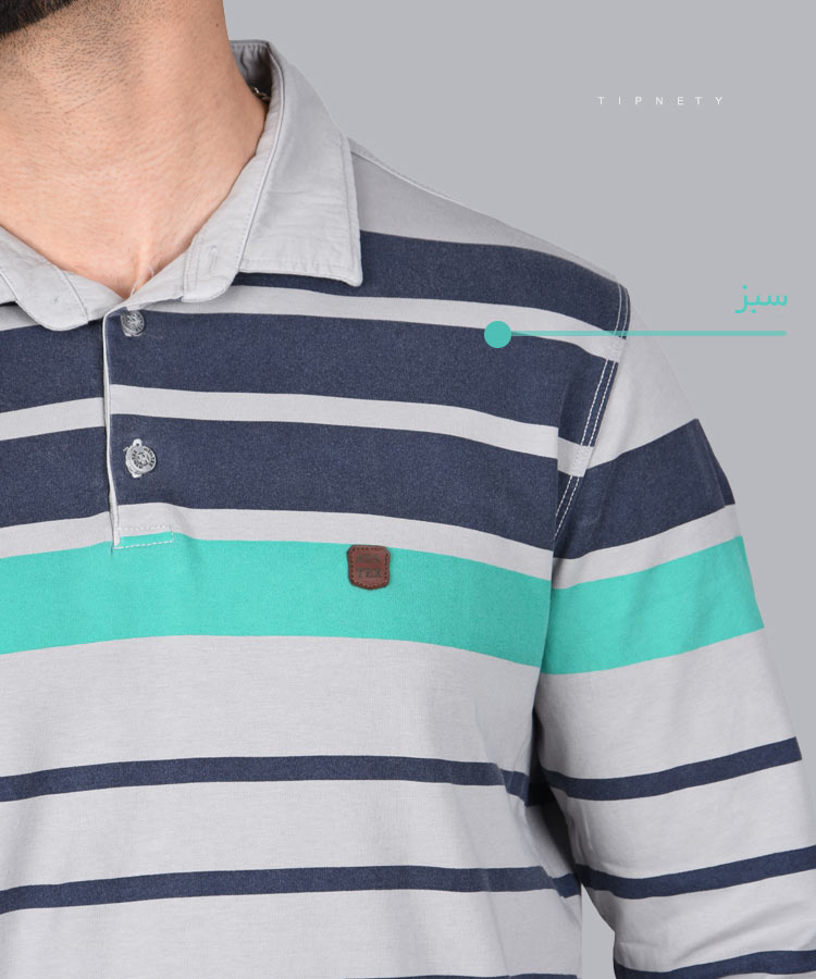                                                                                                               فیروزه ای قرمز سبز زرد پاییزه تیشرت 1366  - تصویر 9