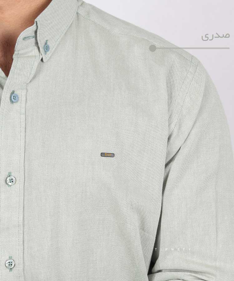                   روشن                       روشن                       روشن                       روشن     کرم مشکی سورمه ای صدری یشمی زرشکی سفید ذغالی کرم روشن آبی پیراهن آستین بلند فیت 1002  - تصویر 18