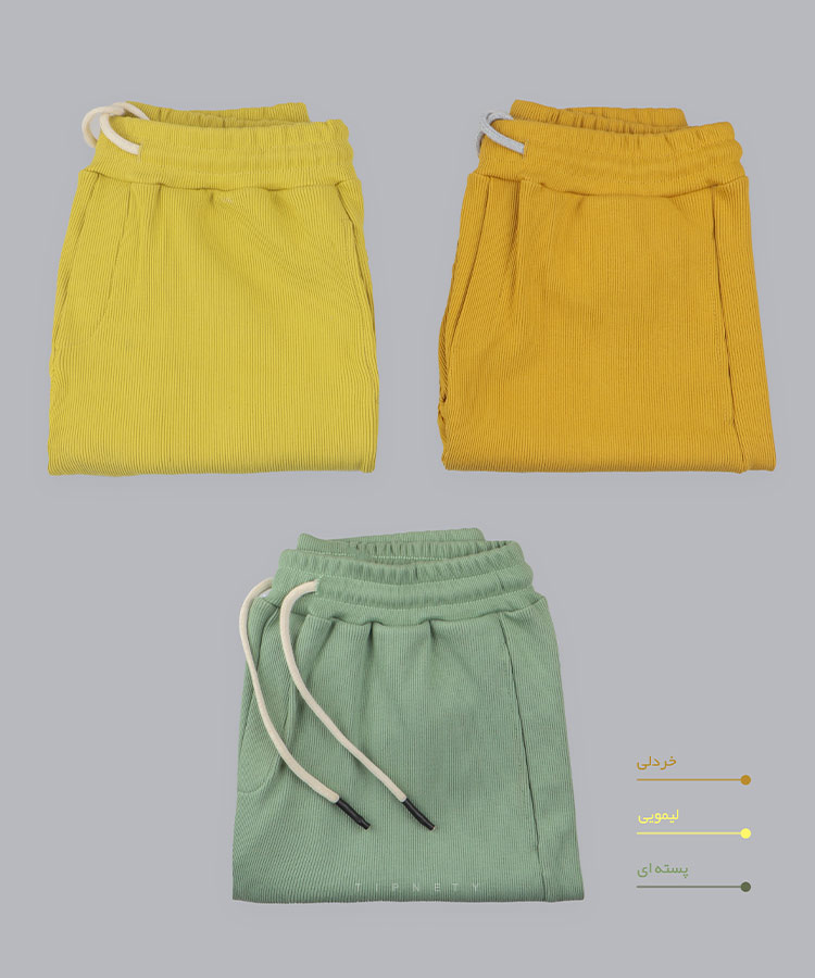             مات                                     مات                                     مات                                     مات                                     مات                                     مات                                     مات                                     مات                                     مات                                     مات                         زیتونی نارنجی طوسی تیره لیمویی صورتی صورتی مات پسته ای نفتی طوسی روشن کرم شتری لجنی سبز صدری فیروزه ای خردلی زرد راحتی شلوارک 1948  - تصویر 5