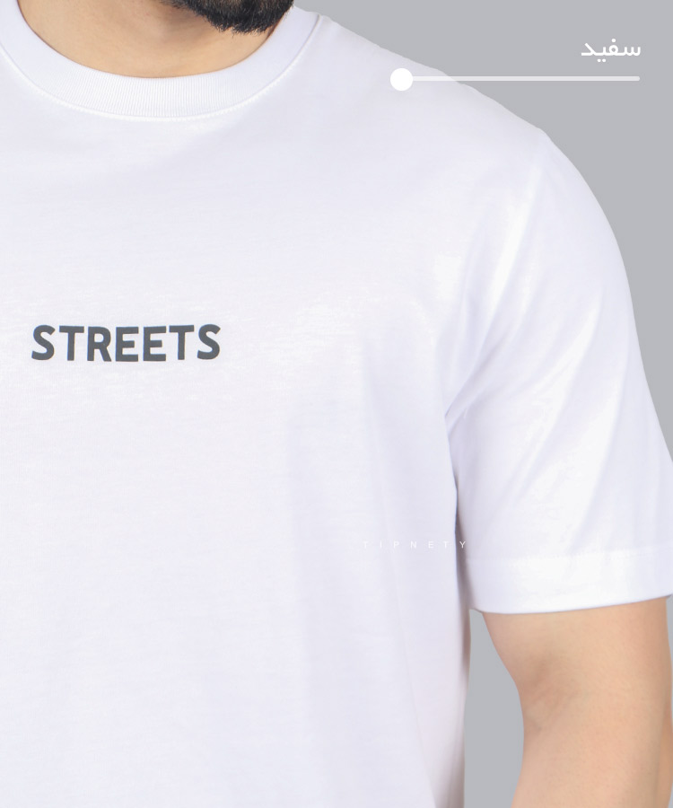                                                                         سورمه ای استخوانی سفید تیشرت چاپی 1420  - تصویر 6