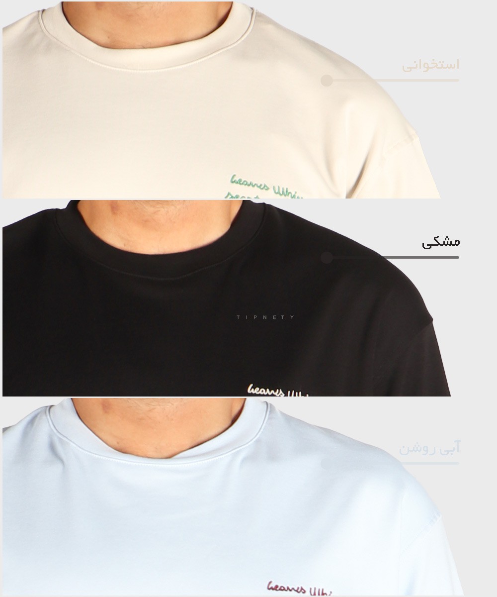        آبی روشن استخوانی مشکی تیشرت لش 1804  - تصویر 13