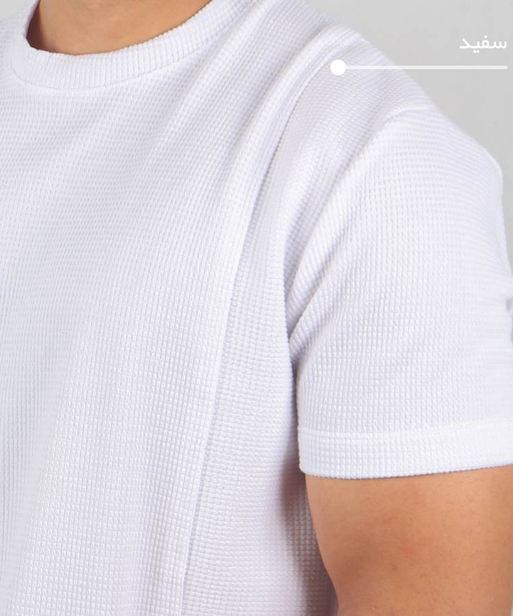                                                                                                                                     صدری سفید مشکی کرم طوسی تیشرت بیسیک 1288  - تصویر 4