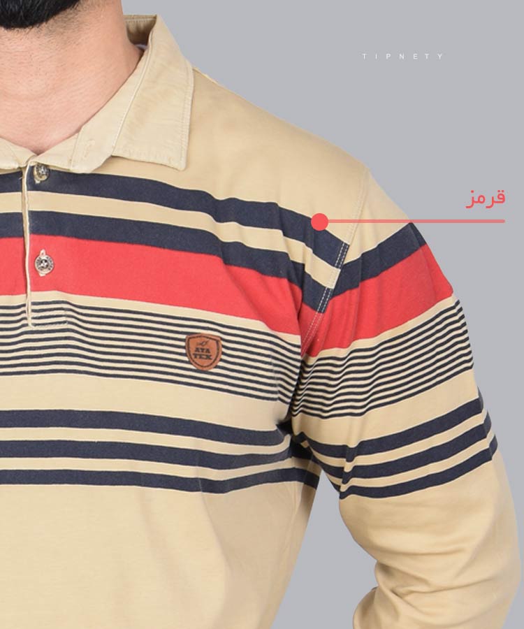                                                                                                                                                                                 قرمز زرد سبز نارنجی پاییزه تیشرت 1233  - تصویر 9