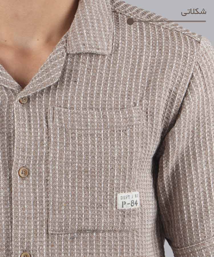                                                                         سفید شکلاتی مشکی پیراهن یقه انگلیسی 0854  - تصویر 4