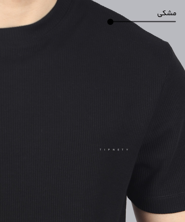             ملانژ               ملانژ               ملانژ               ملانژ               ملانژ               ملانژ               ملانژ               ملانژ   دودی سورمه ای مشکی سبز سفید سورمه ای ملانژ   تیشرت لش 0559  - تصویر 6