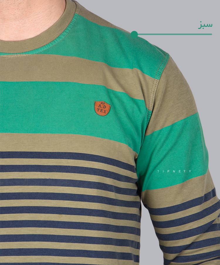                                                                                 خاکی طوسی سبز کرم پاییزه تیشرت 0909  - تصویر 6