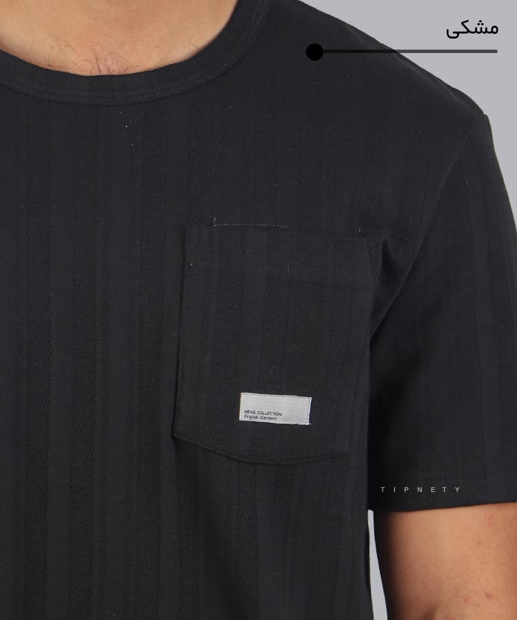                                                                                           شیری طوسی سبز مشکی صدری تیشرت لش 3201  - تصویر 6