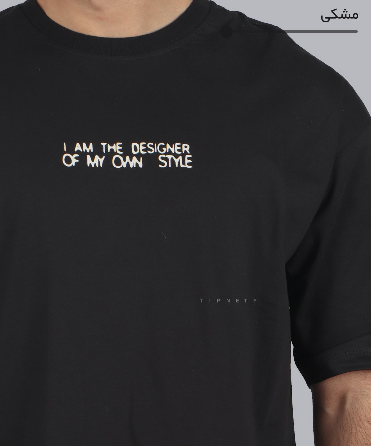                                                                                                     سفید مشکی فرمی سبز یشمی کرم تیره تیشرت لش 1531  - تصویر 8