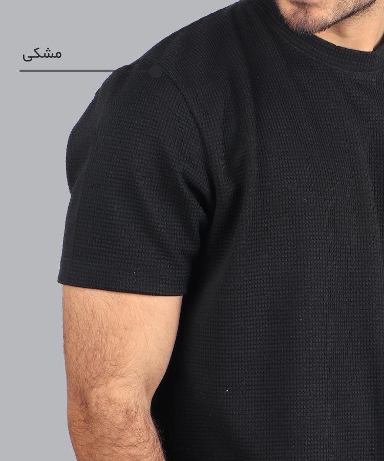                                                                                                                                                                                     صدری سفید مشکی کرم طوسی تیشرت بیسیک 1288  - تصویر 8