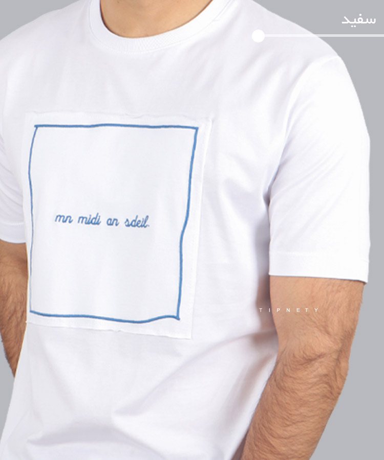                                                                                                               طوسی صدری مشکی سفید تیشرت چاپی 1273  - تصویر 3