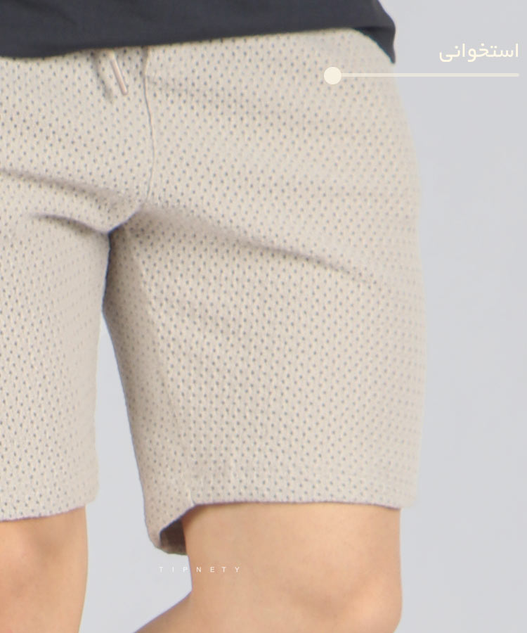                                                                                                   کرم مشکی دودی استخوانی صدری سفید راحتی شلوارک 1691  - تصویر 5