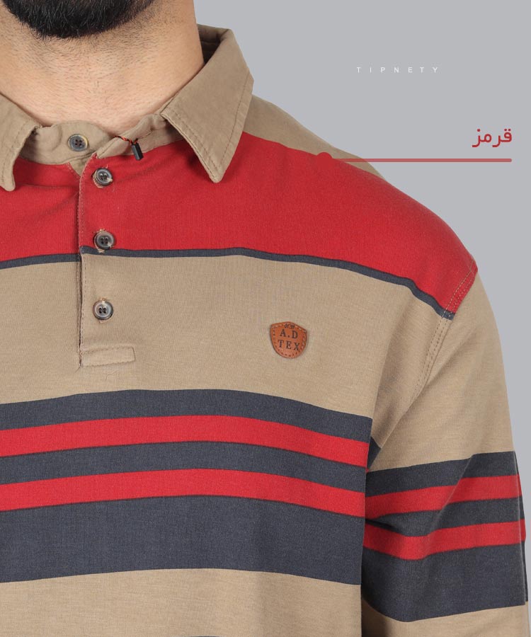                                                                                                                                                         خردلی قرمز کرم فیروزه ای   پاییزه تیشرت 0910  - تصویر 5