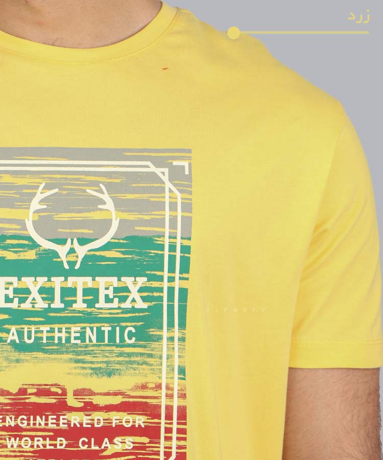                                                                                                                                        سورمه ای سفید زرد کاربنی ملانژ تیشرت چاپی 0417  - تصویر 5