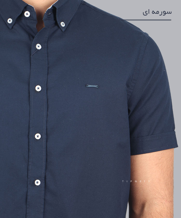                                                                                                 سورمه ای آبی روشن لجنی سبز سفید پیراهن آستین کوتاه فیت 5318  - تصویر 8