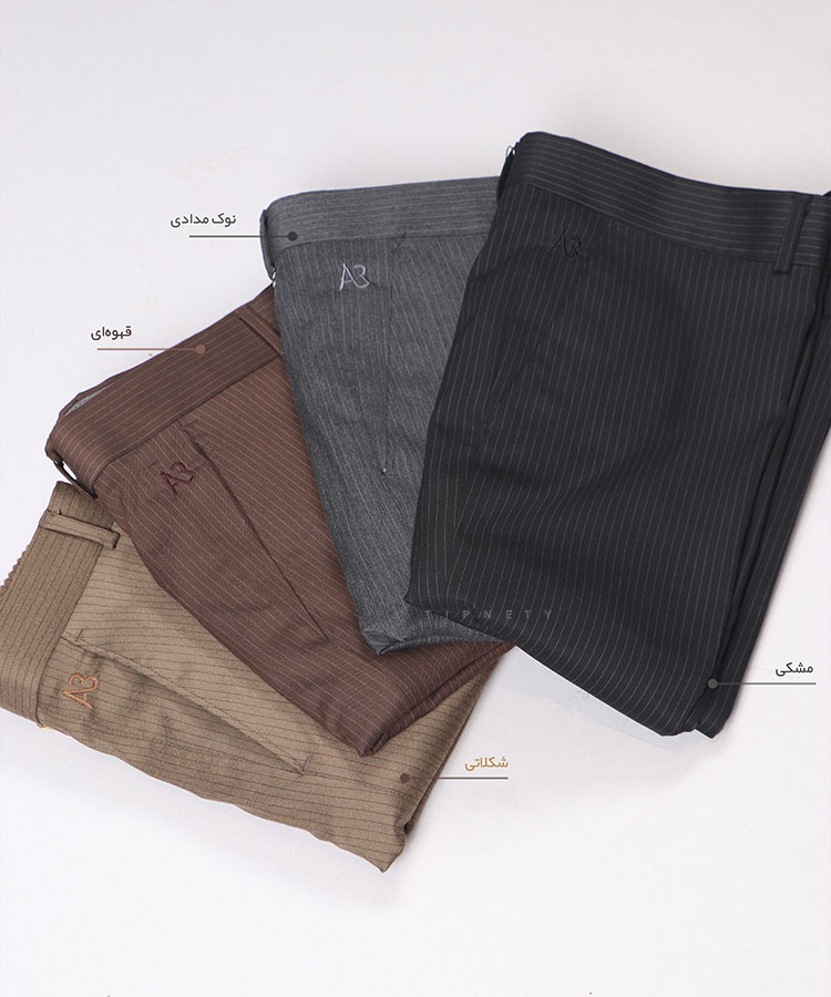                                                                                                               مشکی قهوه ای   نوک مدادی   شکلاتی شلوار پارچه ای راسته 0777  - تصویر 3