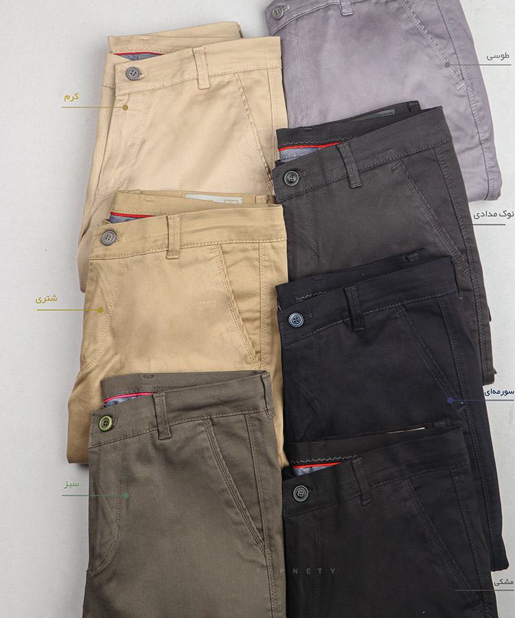   روشن         تیره             روشن         تیره             روشن         تیره             روشن         تیره             روشن         تیره             روشن         تیره             روشن         تیره             روشن         تیره             روشن         تیره             روشن         تیره             روشن         تیره             روشن         تیره             روشن         تیره             روشن         تیره             روشن         تیره             روشن         تیره             روشن سورمه ای مشکی کرم   تیره طوسی سبز نوک مدادی شتری شلوار کتان راسته 1014  - تصویر 14