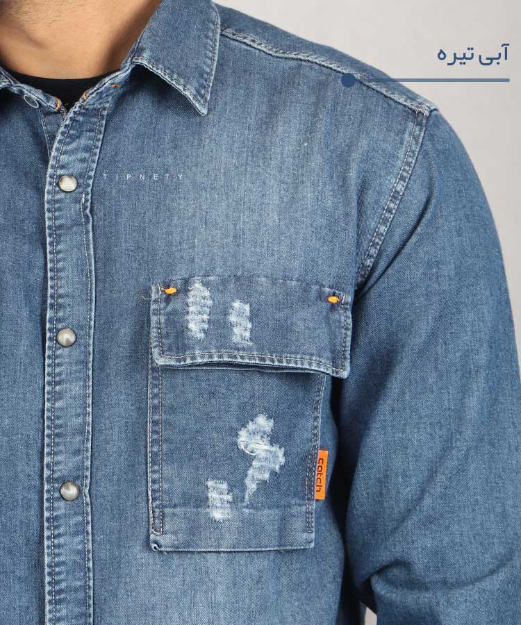     روشن     تیره         روشن     تیره         روشن     تیره         روشن     تیره         روشن     تیره         روشن     تیره         روشن     تیره         روشن                                           روشن   تیره           روشن   تیره           روشن   تیره           روشن   تیره           روشن   تیره           روشن   تیره       تینت   روشن   تیره ذغالی آبی پیراهن آستین بلند فیت 0650  - تصویر 3