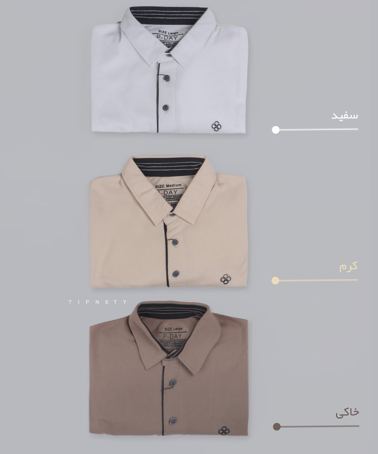         تیره           تیره           تیره                   تیره           تیره           تیره           تیره           تیره   خاکی کرم سفید کرم تیره تیشرت یقه دار 6206  - تصویر 7