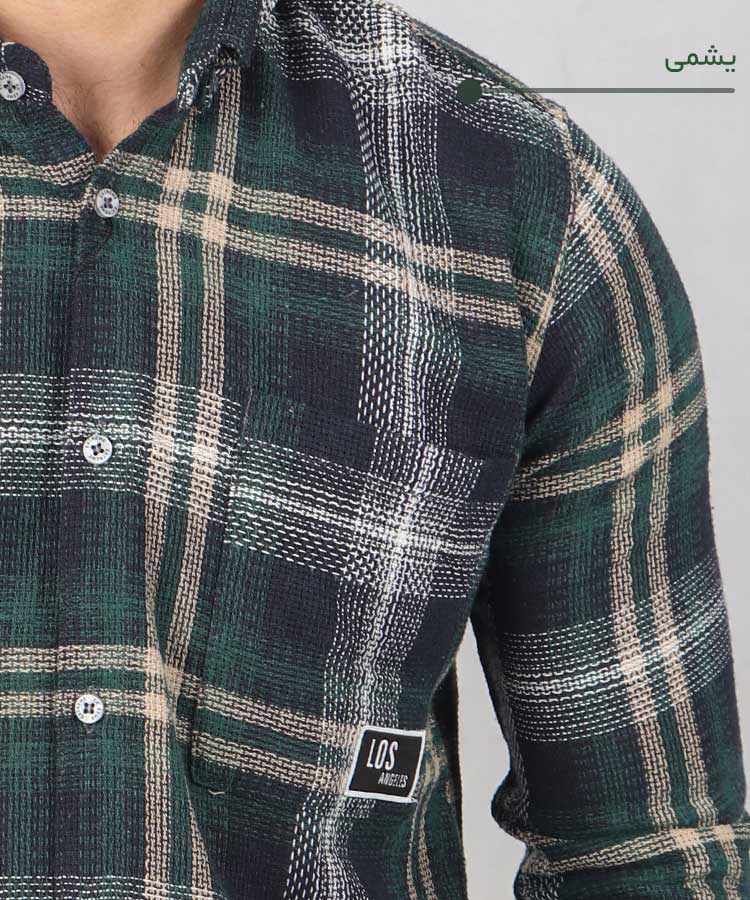                                                                                                                                                                                                                                 پرتقالی خردلی یشمی زرشکی صدری پسته ای پیراهن آستین بلند فیت 0770  - تصویر 9