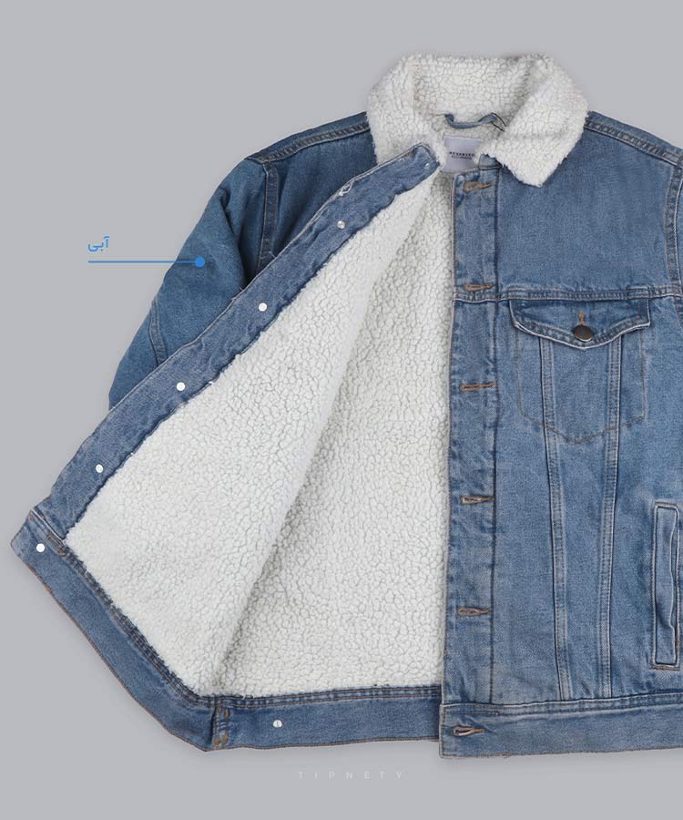       روشن       یخی               روشن       یخی               روشن       یخی               روشن       یخی               روشن       یخی               روشن       یخی               روشن       یخی               روشن       یخی               روشن       یخی         ذغالی تینت   روشن آبی کرم آبی یخی طوسی سورمه ای مشکی زمستانه کت جین 6010  - تصویر 8