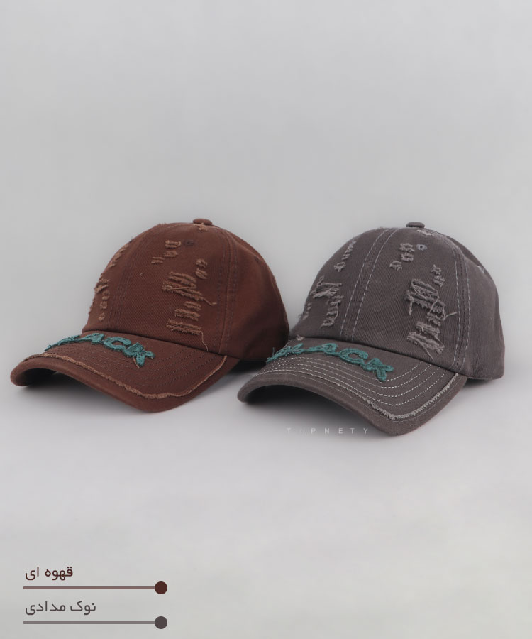                                           مشکی سفید نوک مدادی قهوه ای کرم یشمی کلاه نقابدار 6251  - تصویر 3