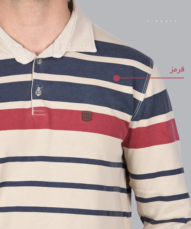                                                                                                               فیروزه ای قرمز سبز زرد پاییزه تیشرت 1366  - تصویر 6