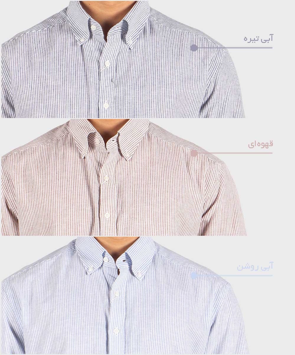                 سبز پیراهن آستین کوتاه کلاسیک 5510  - تصویر 7