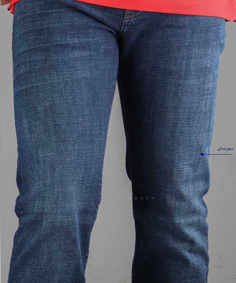 شلوار جین اسلیم مردانه ساده 6047