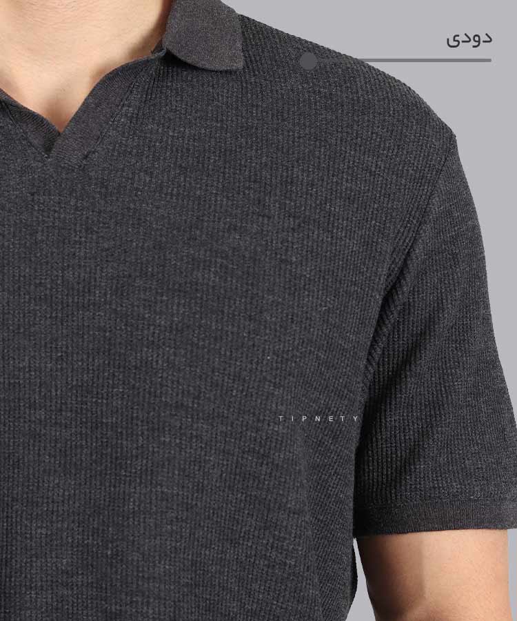                                                                       دودی سورمه ای ملانژ سبز سفید تیشرت یقه دار 0560  - تصویر 8