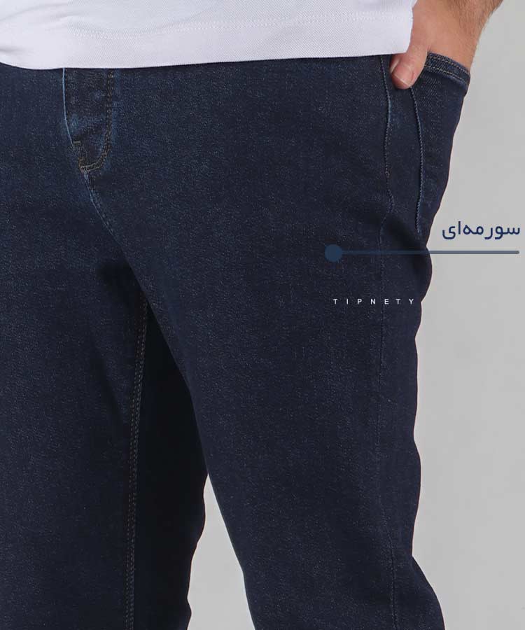                                                 سورمه ای ذغالی تینت شلوار جین اسلیم 3815  - تصویر 4