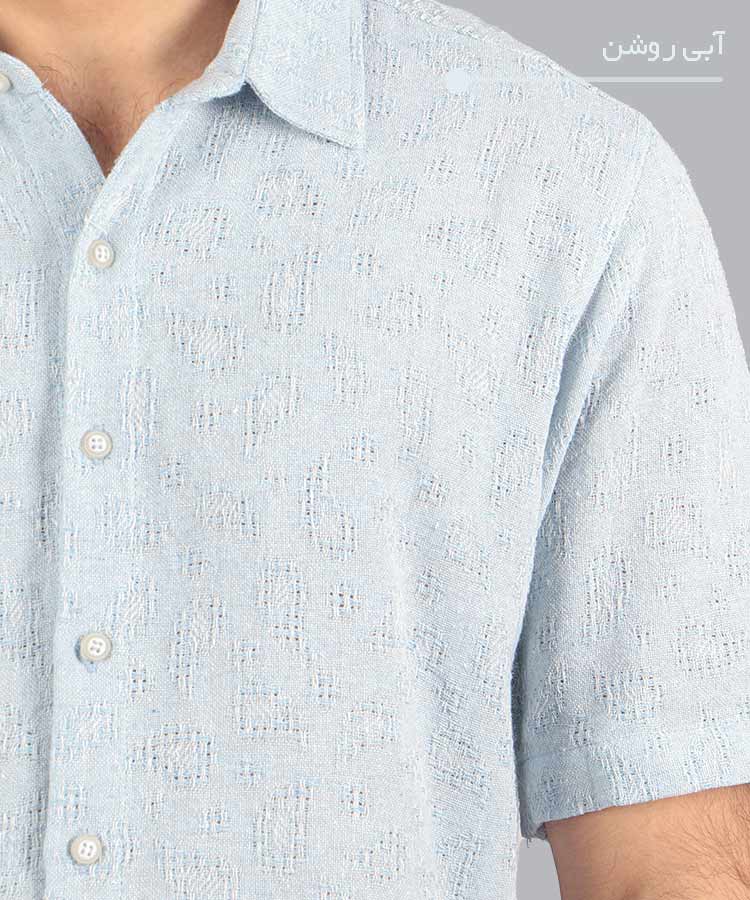                                                                       شیری نسکافه ای ذغالی آبی روشن پیراهن لش 0239  - تصویر 5