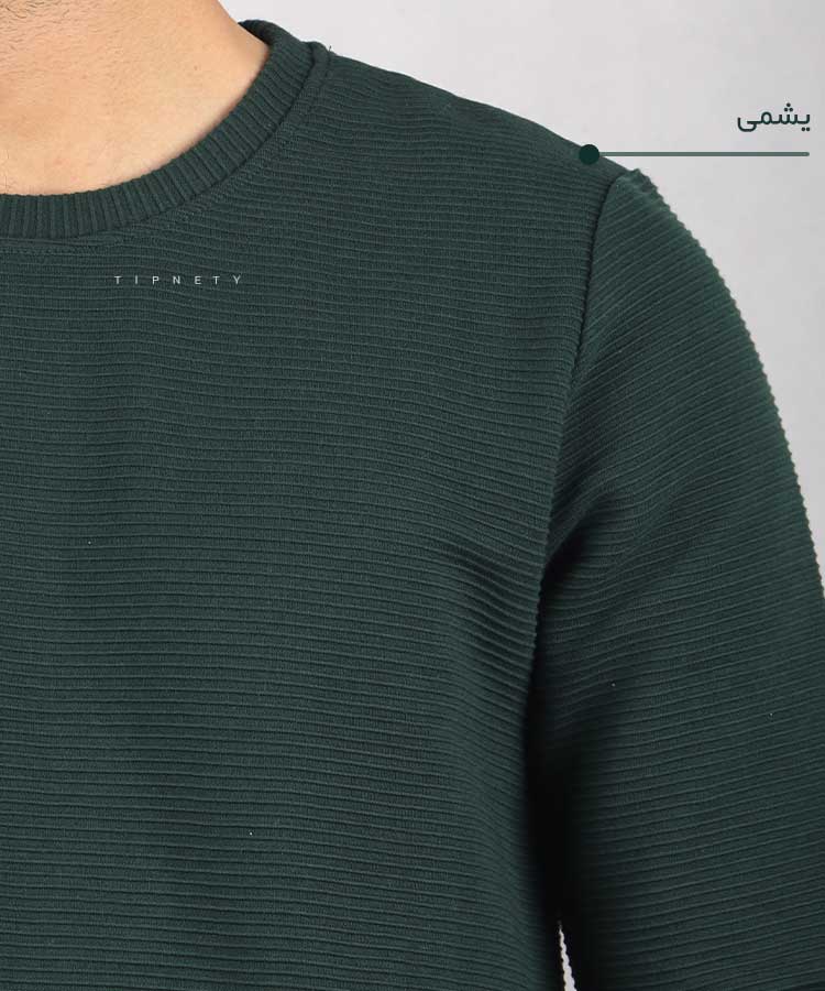                                                                                                                                                                                                                 سفید مشکی دودی لجنی یشمی سورمه ای صدری پاییزه تیشرت 5266  - تصویر 4